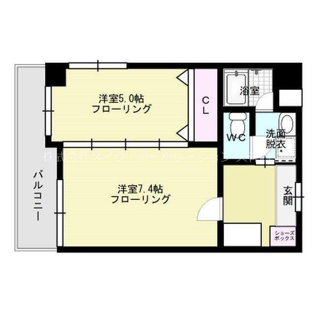 リバティシティ天神 間取り