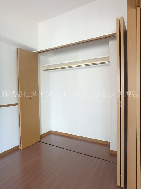 収納 リバティシティ天神 その他4