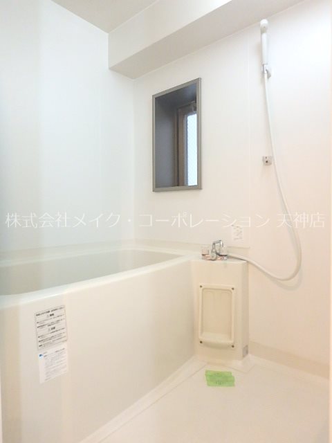 バス リバティシティ天神 風呂画像