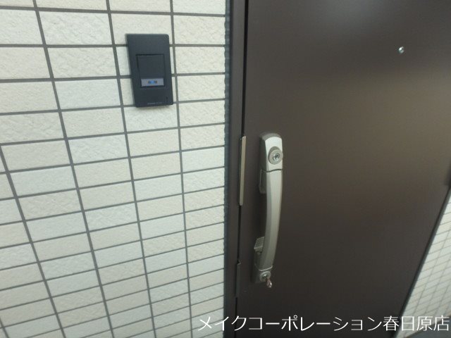 写真は同型タイプ ルミエール大橋駅南 その他8