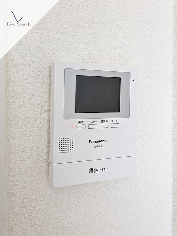 スプリーム高宮 その他7