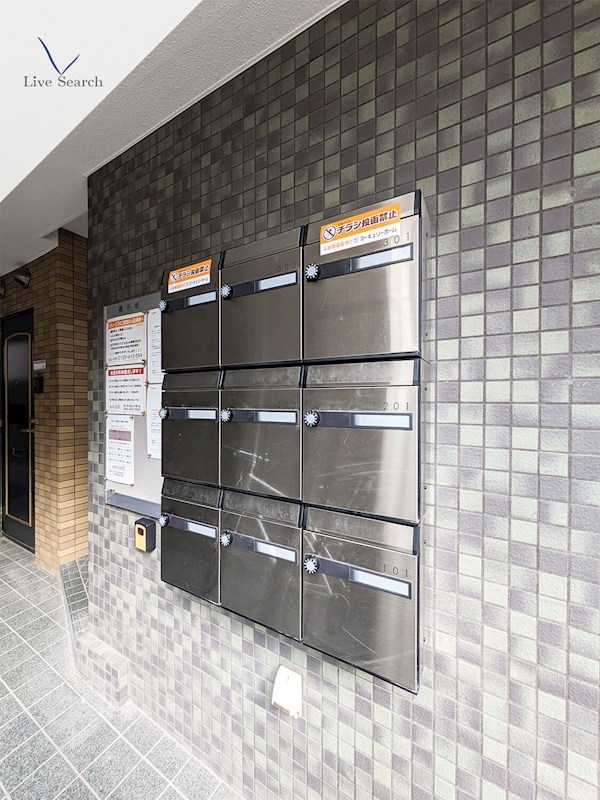 スプリーム高宮 その他8