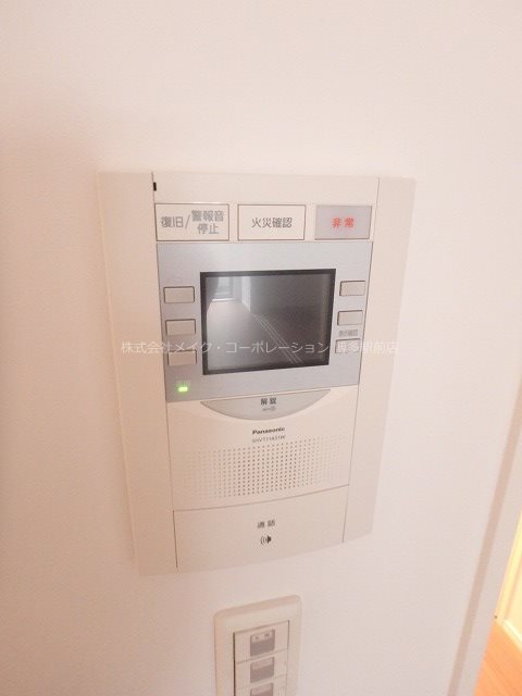 エンクレスト博多ハーモニー その他2