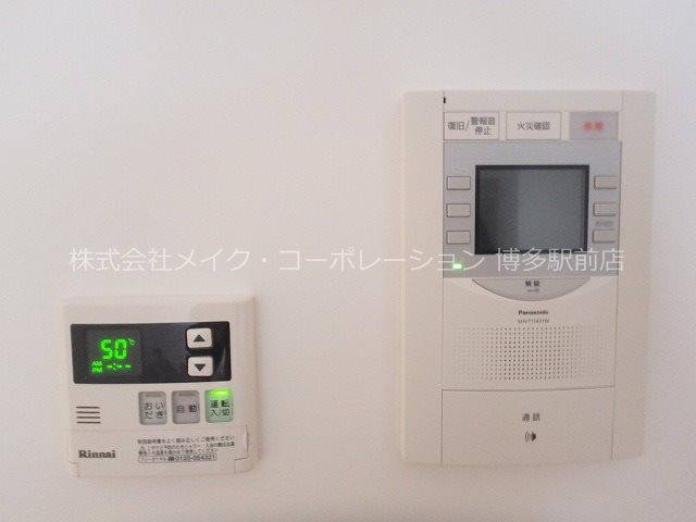 エンクレスト博多ハーモニー その他11