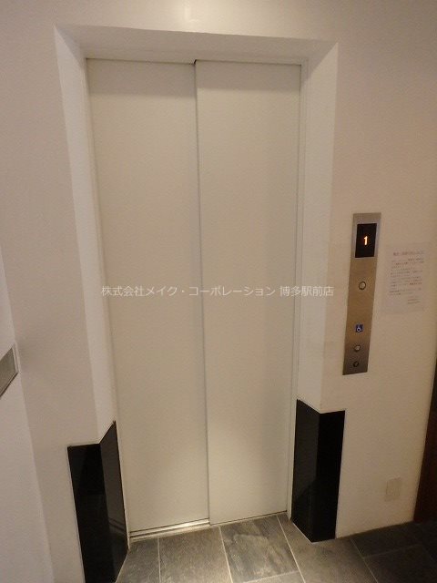 エンクレスト博多ハーモニー その他14