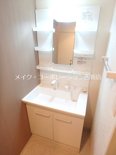 洗面所 ヴァーグポルトグラン~ネット無料~ その他9