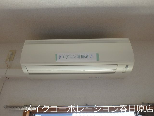 Confort・IK その他6