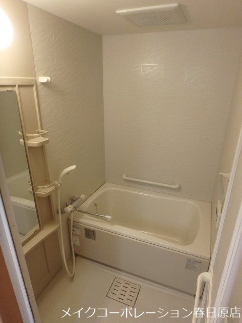 Confort・IK 風呂画像