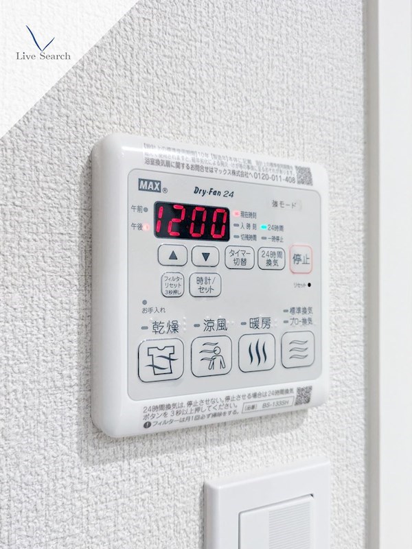 BloomStage白金 その他34
