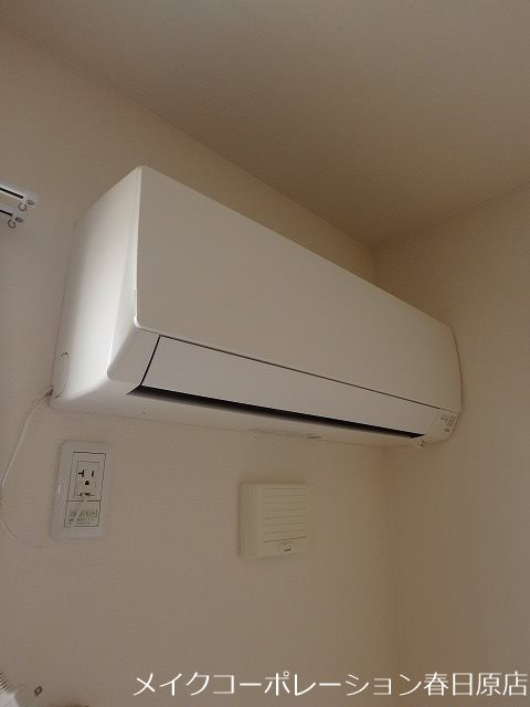 サンハイム その他6