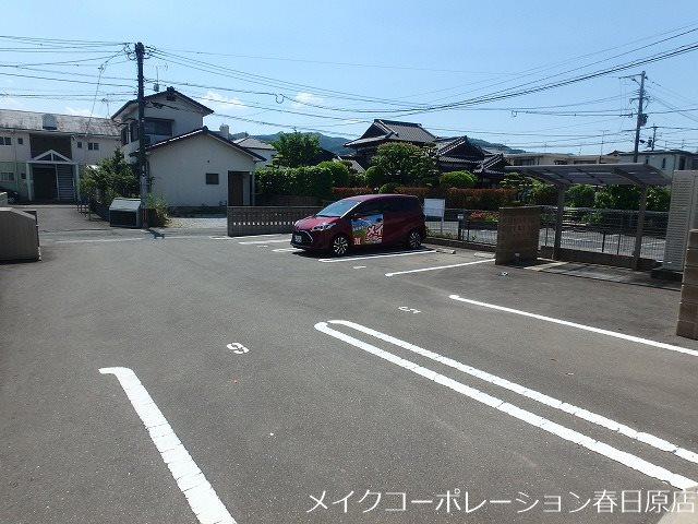 サンハイム その他外観1