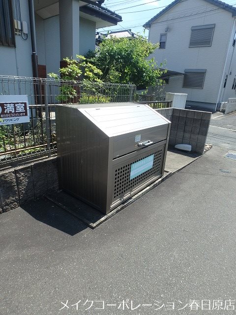 サンハイム その他外観3