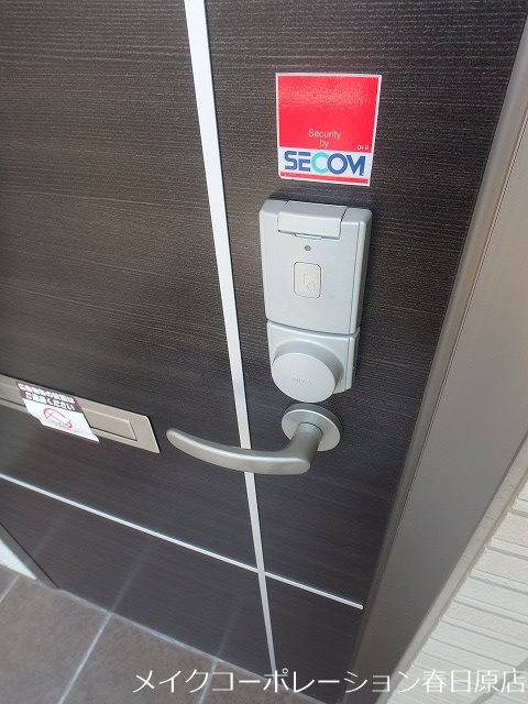 サンハイム その他外観4