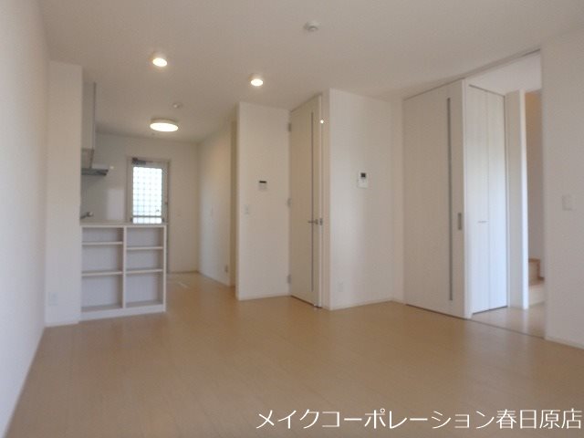 サンハイム リビング