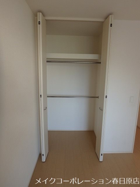 サンハイム その他29