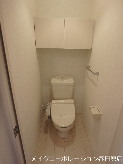 サンハイム その他31