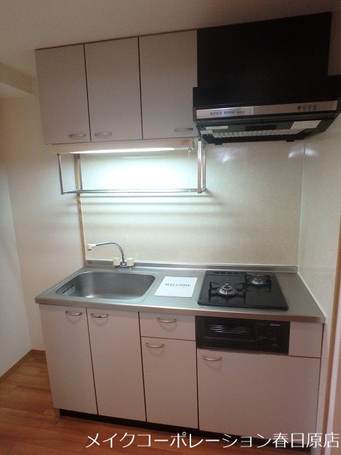 シャトー・ベラ キッチン