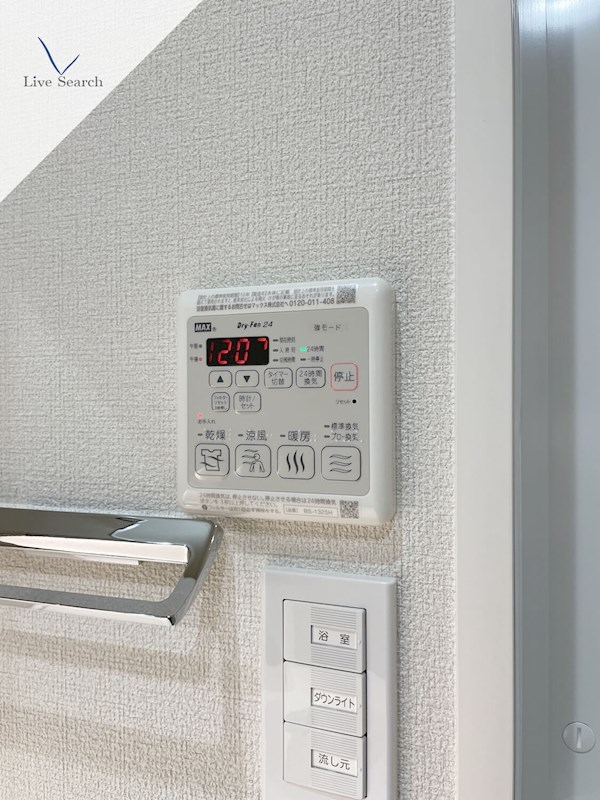 他設備 S-room曰佐 東館 その他6