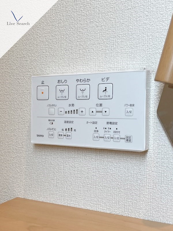 他設備 S-room曰佐 東館 その他12