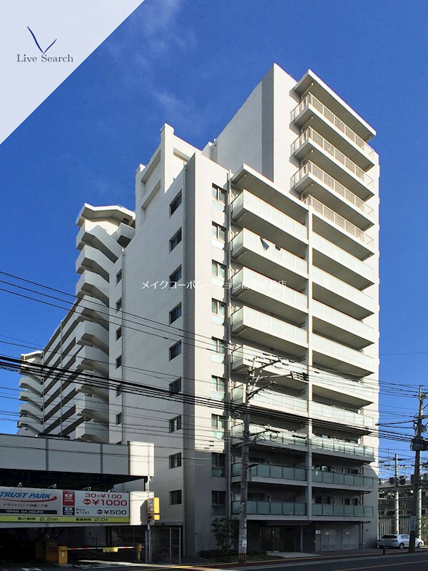 ルキシア薬院   外観