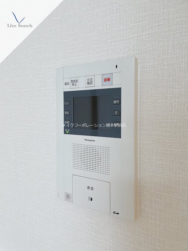 ルキシア薬院   その他5