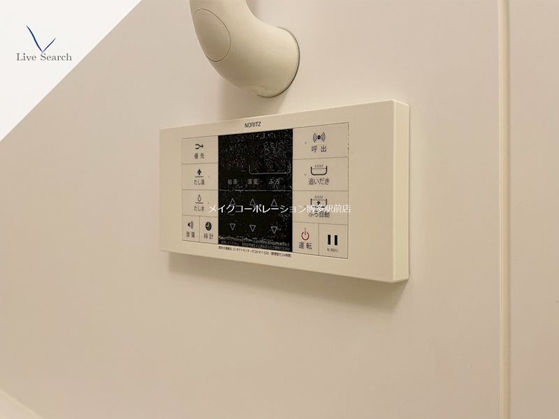 ルキシア薬院   その他12