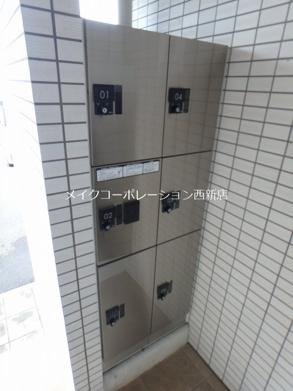 LIFEFIELD野芥 その他外観4