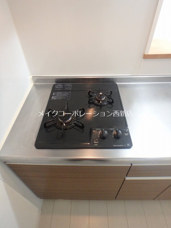 LIFEFIELD野芥 その他9