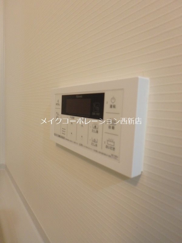 LIFEFIELD野芥 その他14