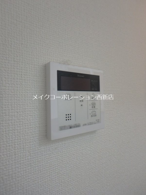 LIFEFIELD野芥 その他15
