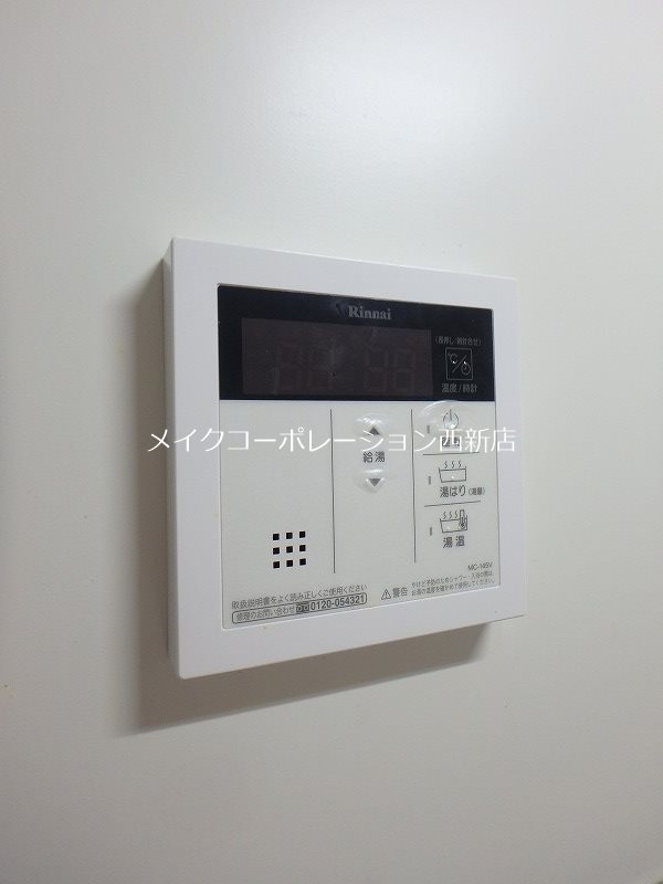 casamentoMOTTA その他6