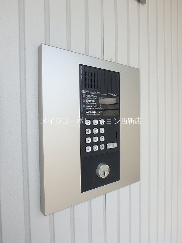casamentoMOTTA その他外観1