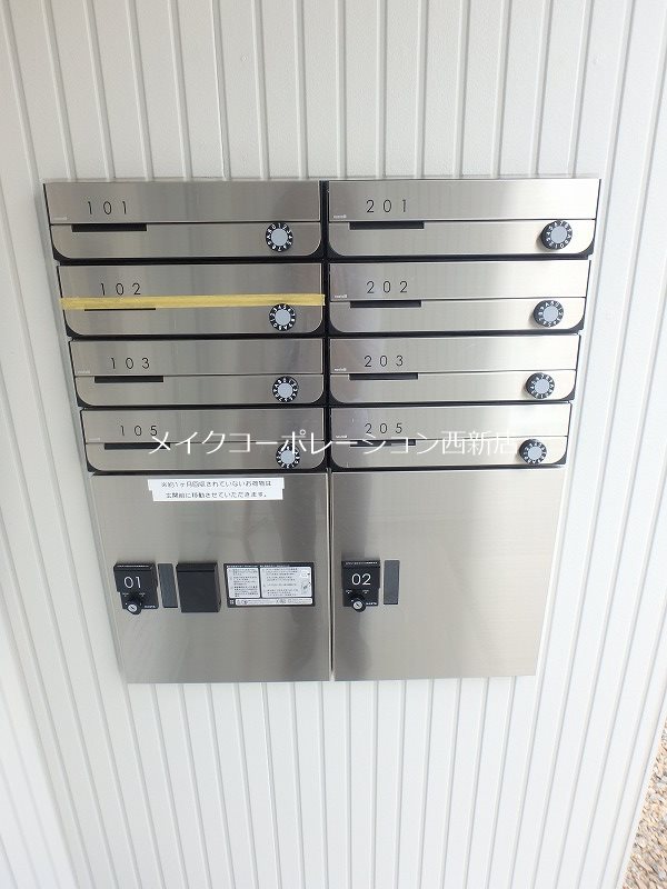 casamentoMOTTA その他外観2