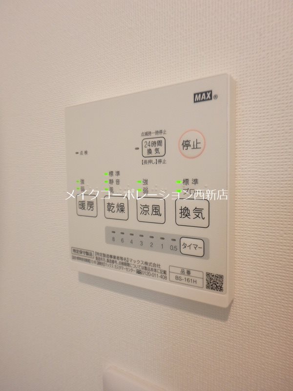 casamentoMOTTA その他11