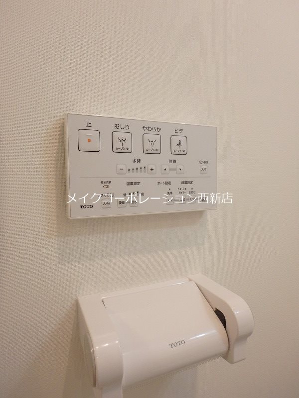 casamentoMOTTA その他12