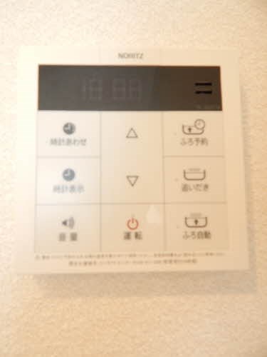 ベレオ南福岡プレミール その他6