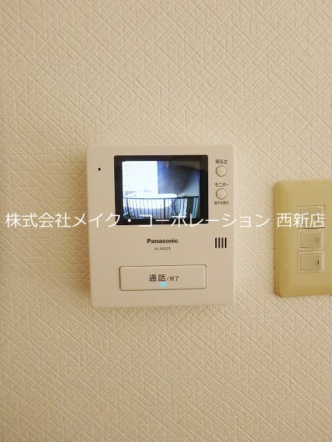 AIペガサス その他1