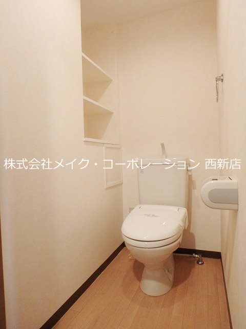 AIペガサス その他3