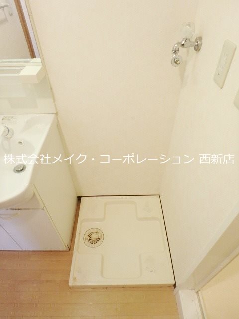 AIペガサス その他10