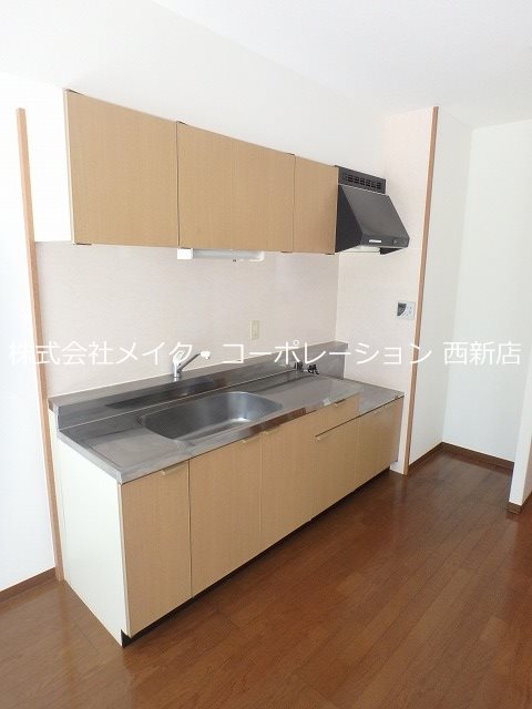 AIペガサス キッチン