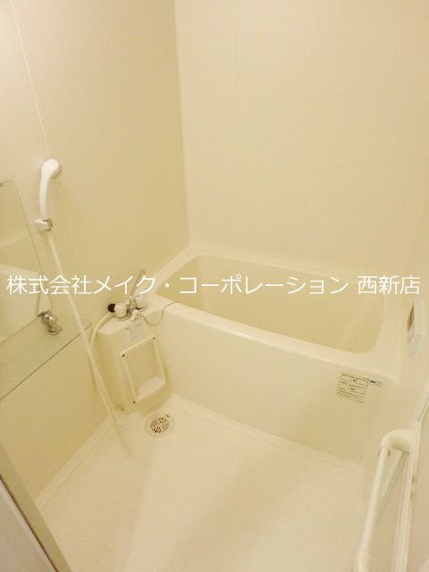 AIペガサス 風呂画像