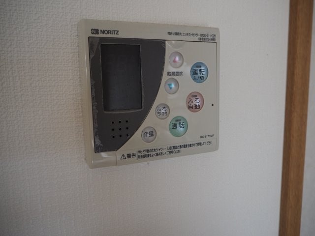 他設備 グランカーザ・エテシア その他10