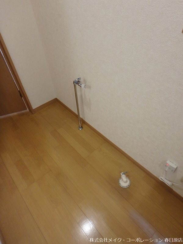 写真は同型タイプ papillon その他1