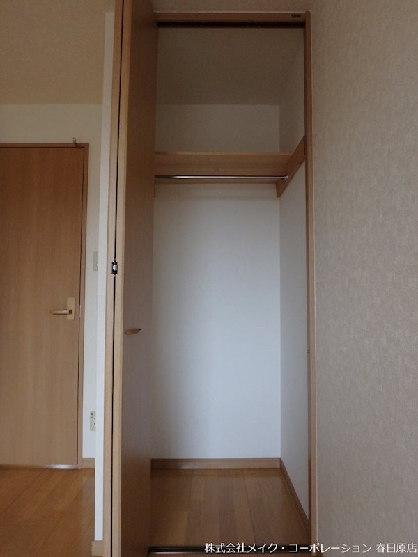 写真は同型タイプ papillon その他3