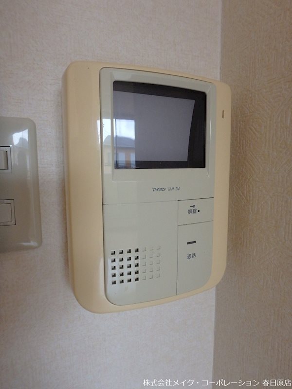 写真は同型タイプ papillon その他4
