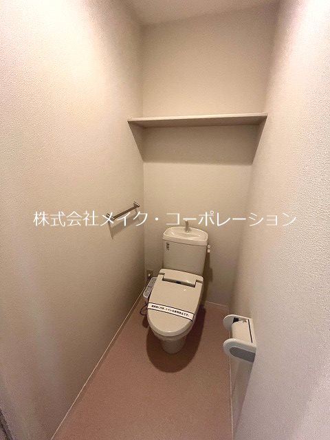 トイレ ディアコートⅡ棟 その他1