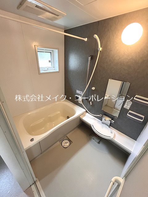 バス ディアコートⅡ棟 風呂画像