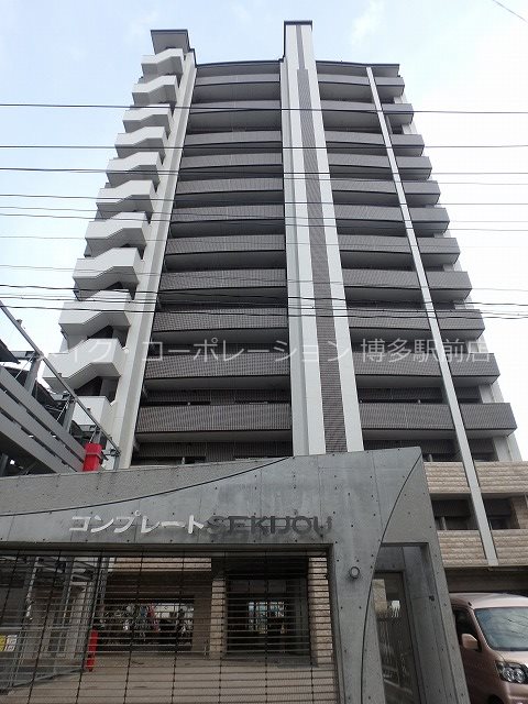 コンプレートSEKIJOU 外観