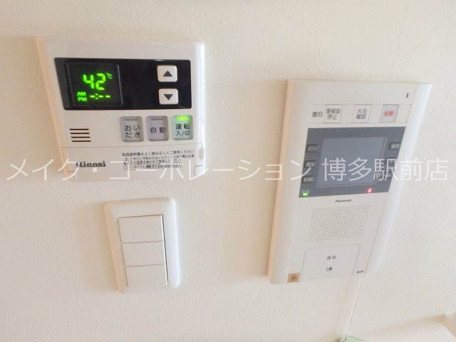 セキュリティ コンプレートSEKIJOU その他10