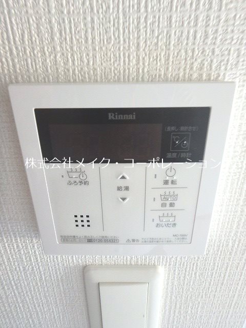 ライブラ西新 その他13